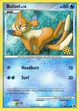 Buizel - 61/106/106 Countdown Calendar Promos - Promo
