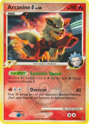 Arcanine G (League Promo) 015/147 - Reverse Holofoil League & Championship Cards - Promo