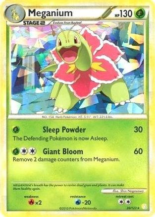 Meganium (Cracked Ice Holo) 026/123 - Holofoil Deck Exclusives - Holo Rare