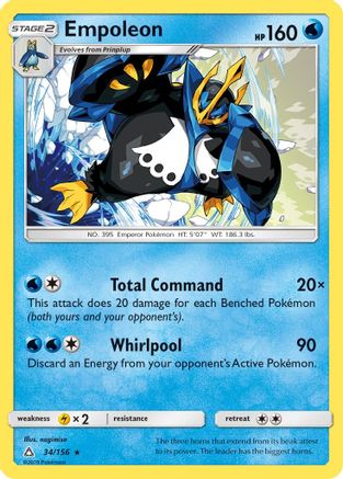 Empoleon 034 SM Ultra Prism - Rare