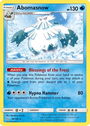 Abomasnow SM Ultra Prism - Rare