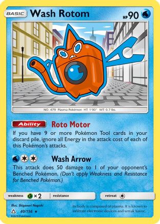 Wash Rotom 040 - Reverse Holofoil SM Ultra Prism - Rare