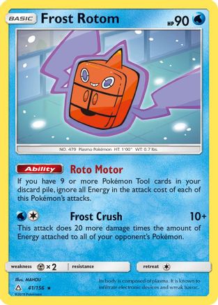 Frost Rotom 041 SM Ultra Prism - Rare