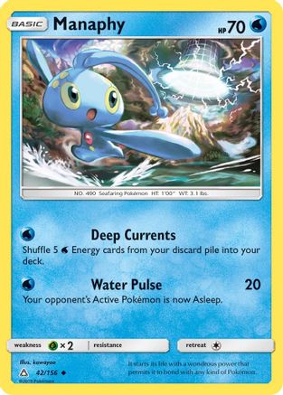 Manaphy 042 SM Ultra Prism - Uncommon