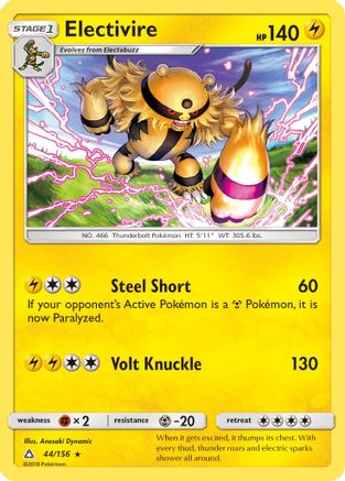 Electivire - Reverse Holofoil SM Ultra Prism - Rare