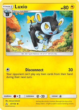 Luxio SM Ultra Prism - Uncommon