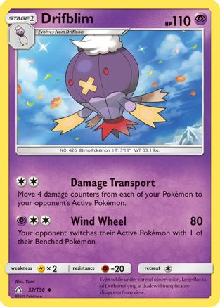 Drifblim/156 - Reverse Holofoil SM Ultra Prism - Uncommon