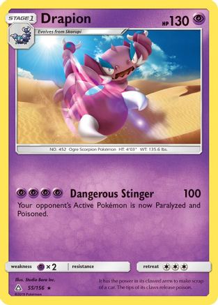 Drapion SM Ultra Prism - Rare