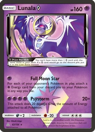 Lunala Prism Star 062 - Holofoil SM Ultra Prism - Prism Rare