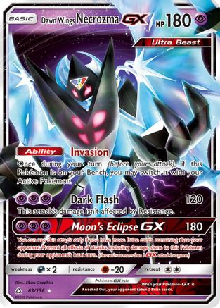 Dawn Wings Necrozma GX 063 - Holofoil SM Ultra Prism - Ultra Rare