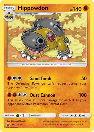Hippowdon - Reverse Holofoil SM Ultra Prism - Rare