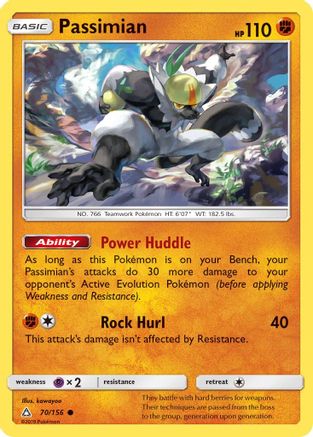 Passimian/156 SM Ultra Prism - Common