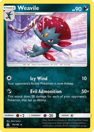 Weavile 074/156 - Holofoil SM Ultra Prism - Holo Rare