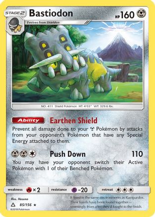 Bastiodon 085 - Holofoil SM Ultra Prism - Holo Rare