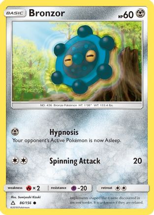 Bronzor 086 - Reverse Holofoil SM Ultra Prism - Common