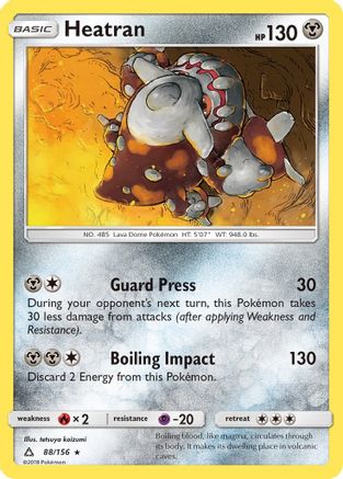 Heatran 088 - Reverse Holofoil SM Ultra Prism - Holo Rare