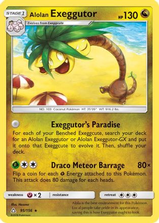 Alolan Exeggutor/156 SM Ultra Prism - Rare