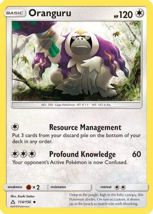 Oranguru 114 - Reverse Holofoil SM Ultra Prism - Uncommon