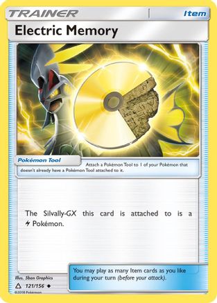 Electric Memory SM Ultra Prism - Uncommon
