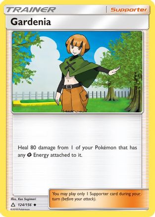 Gardenia 124 SM Ultra Prism - Uncommon