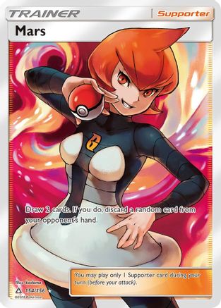 Mars (Full Art) - Holofoil SM Ultra Prism - Ultra Rare