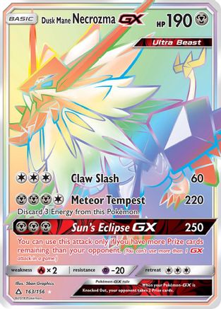 Dusk Mane Necrozma GX (Secret Rare) - Holofoil SM Ultra Prism - Secret Rare