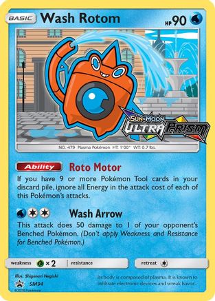 Wash Rotom - SM94 (Prerelease) - Holofoil SM Promos - Promo