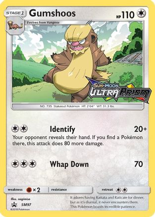 Gumshoos - SM97 (Prerelease) - Holofoil SM Promos - Promo