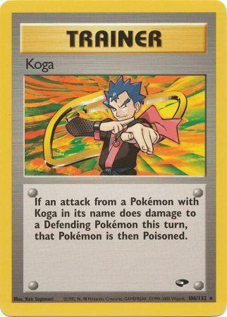 Koga (106) (106) 106 - Unlimited Gym Challenge - Rare