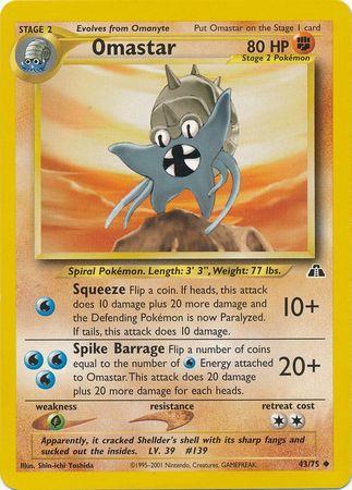 Omastar 043 - Unlimited Neo Discovery - Uncommon