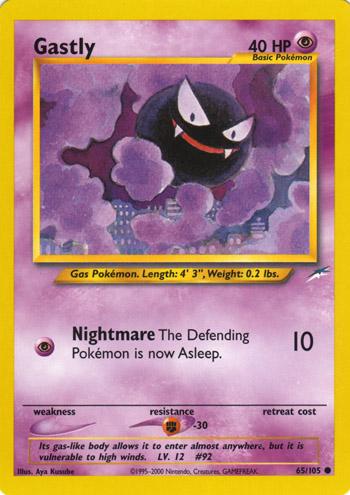 Gastly 065 - Unlimited Neo Destiny - Common