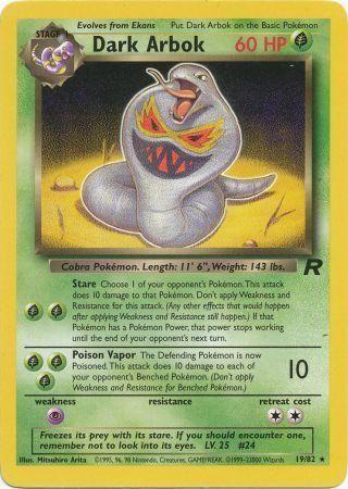 Dark Arbok (19) (19) 019 - Unlimited Team Rocket - Rare