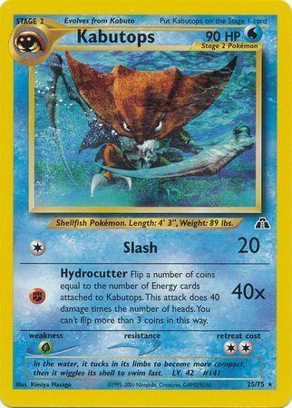 Kabutops (25) (25) 025 - Unlimited Neo Discovery - Rare