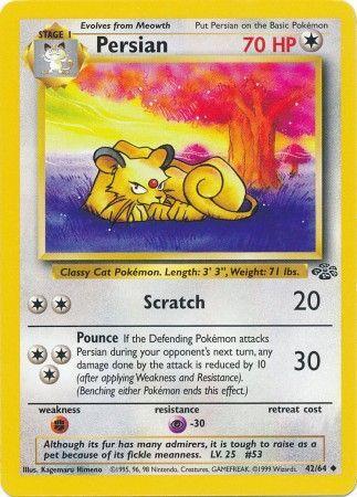 Persian 042 - Unlimited Jungle - Uncommon