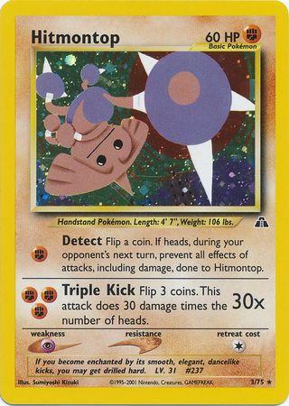 Hitmontop (3) (3) 003 - Unlimited Holofoil Neo Discovery - Holo Rare