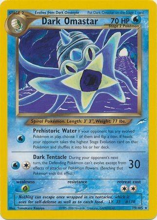 Dark Omastar/105 - Unlimited Neo Destiny - Rare