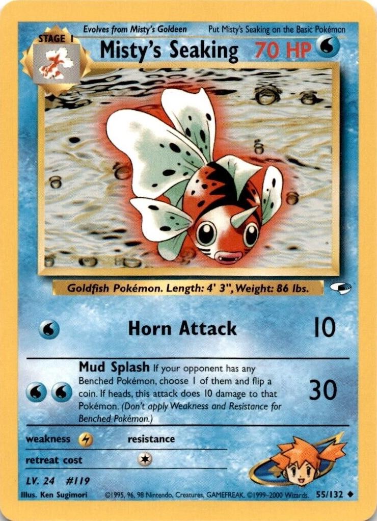 Misty's Seaking 055 - Unlimited Gym Heroes - Uncommon