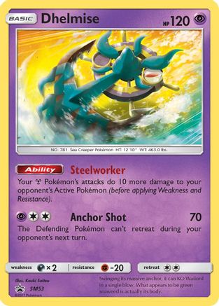 Dhelmise - SM53 - Holofoil SM Promos - Promo