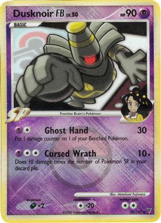 Dusknoir FB (League Promo) 026/147 - Reverse Holofoil League & Championship Cards - Promo