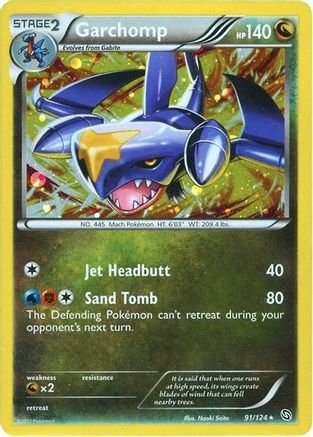Garchomp - 91/124 (Cosmos Holo)/124 - Holofoil Blister Exclusives - Promo