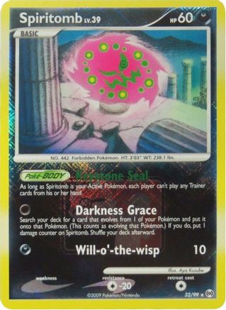 Spiritomb (League Promo) 032/99 - Reverse Holofoil League & Championship Cards - Promo