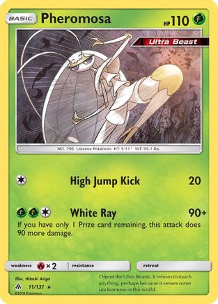 Pheromosa 011 - Holofoil SM Forbidden Light - Holo Rare