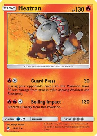 Heatran SM Forbidden Light - Rare