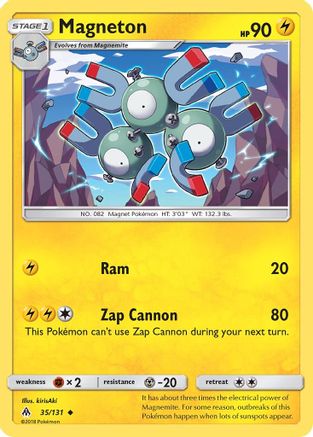 Magneton/131 SM Forbidden Light - Uncommon