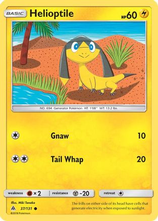 Helioptile - Reverse Holofoil SM Forbidden Light - Common