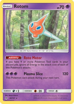 Rotom SM Forbidden Light - Rare