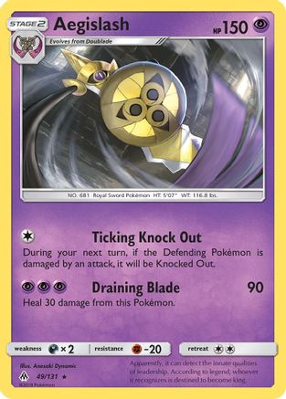 Aegislash - Reverse Holofoil SM Forbidden Light - Rare