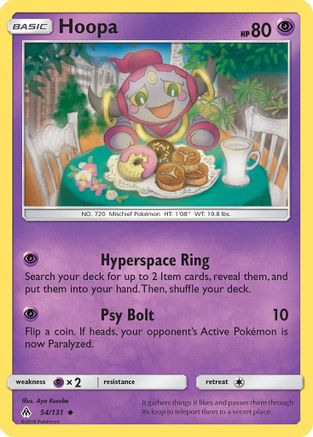 Hoopa 054 SM Forbidden Light - Uncommon