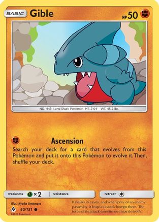 Gible 060 SM Forbidden Light - Common