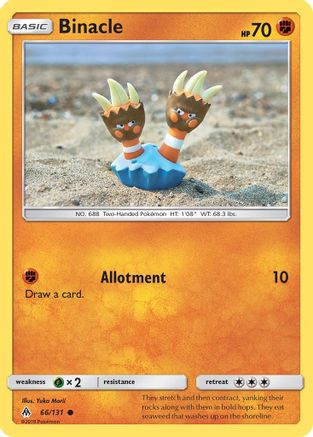 Binacle 066 SM Forbidden Light - Common